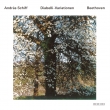 Piano Sonata No.32, Diabelli Variations, etc : Andras Schiff(P, Pf)