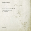 Sonatas & Partitas for Solo Violin: Gidon Kremer(2001, 2002)