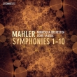 Complete Symphonies (Nos.1-10): Osmo Vanska / Minnesota Orchestra (11SACD)(Hybrid)