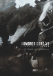 Armored Core Vi Fires Of Rubicon Official Art Works