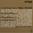 Everybody Digs Bill Evans (Mono Mix / Remastered 2024 / Japan Version)