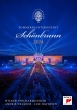 Sommernachtskonzert 2024 : Andris Nelsons / Vienna Philharmonic, Lise Davidsen(S)