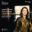 Nocturnes & Barcarolles : Aline Piboule(P)