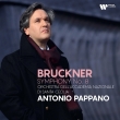 Symphony No.8 : Antonio Pappano / St.Cecilia Academic Orchestra (Hybrid)