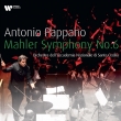Symphony No.6 : Antonio Pappano / St.Cecilia Academic Orchestra (2SACD)(Hybrid)