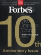 Forbes JAPAN (tH[uXWp)2024N 8