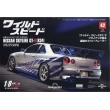 �T�����C���h�E�X�s�[�h ���Y�X�J�C���C��GT-R(R34)