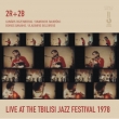 Live At The Tbilisi Jazz Festival 1978 (Vinyl)