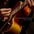 Introducing Koichi Hirata -Live at alfie