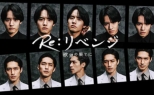 Re:xW-~]̉ʂĂ-DVD-BOX
