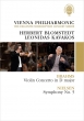 Nielsen Symphony No.5, Brahms Violin Concerto : Herbert Blomstedt / Vienna Philharmonic, Leonidas Kavakos(Vn)