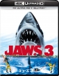 Jaws 3