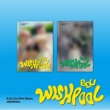 1st Mini Album: Wishpool (Random Cover)