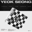Pre-Release 3rd Album: YEOK SEONG