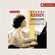 Piano Concertos Nos.1, 2 : Evgeny Kissin(P)Dmitri Kitayenko / Moscow Philharmonic
