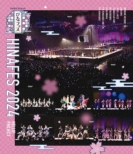Hello!Project ЂȃtFX 2024
