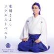 X삫悵NGXgxXg
