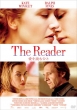 The Reader