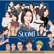 [All About Suomi] Original Soundtrack