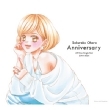 All Time Single Best 2014-2024[anniversary]