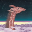 Kirin