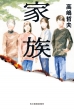 t@~[()