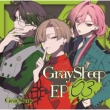 Gray Sheep EP03