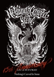 Nothingfs Carved In Stone 15th Anniversary Live at BUDOKAN (Blu-ray)