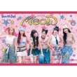 MEOW / Cheeky Icy Thang -Japanese Ver.-[Limited Edition](CD+DVD)