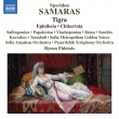 Tigra: Fidetzis / Sofia Amadeus O Safiropoulou Papalexiou Vlachopoulou +epinikeia, Chitarrata