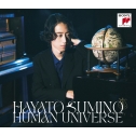 Human Universe kl@[Wy񐶎YՁz(+Blu-ray)