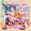 Princess Connect!Re:Dive Priconne Character Song 41