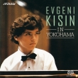 Evgeny Kissin : in Yokohama 1986 (Hybrid)