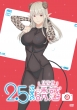 2.5̗Uf 6 DVD