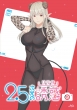 2.5̗Uf 6 Blu-ray