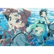 YESNO̊Ԃ ySYBz(+2Blu-ray)