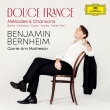 Douce France -Melodies & Chansons : Benjamin Bernheim(T)Carrie-Ann Matheson(P)