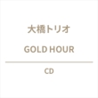 Gold Hour