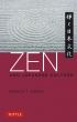 Zen And Japanese Culture