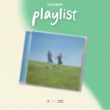 playlist (Jewel ver.)
