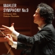 Symphony No.9 : Daisuke Muranaka / Orchester AfiA