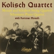 Kolisch Quartet : Mozart, Schubert +Schumann Piano Quintet: Monath(P)(2CD)