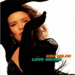 Love Moves -Expanded Deluxe 3 Disc Set