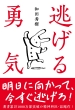 ������E�C