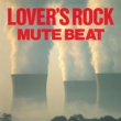 Lover`s Rock