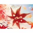 Autumn Tracks -Aki No Uta-