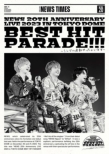 NEWS 20th Anniversary LIVE 2023 in TOKYO DOME BEST HIT PARADE!!!