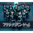 I' M YOUR IDOL / AhiQ[ yBz(+DVD)