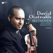 Violin Concerto: Oistrakh(Vn)Cluytens / French National Radio O +sonata, 9, : Oborin(P)