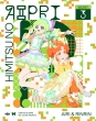 Himitsu no AiPri Blu-ray BOX SECRET.3